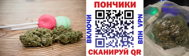 Cannafood марихуана  где купить   Усмань 