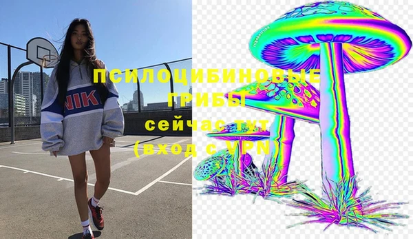 меф Абдулино
