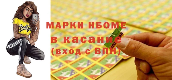 a pvp Абинск