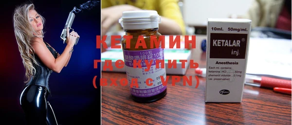 меф Абдулино