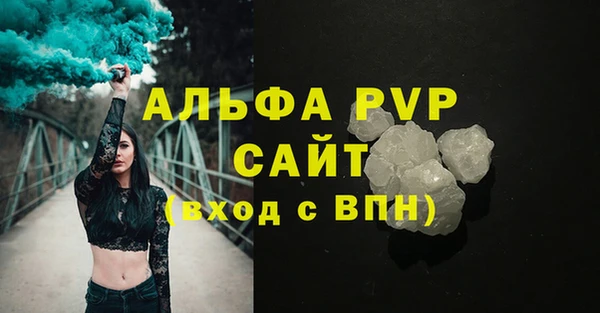 мет Нея