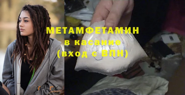 a pvp Абинск