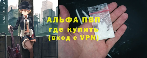 a pvp Абинск