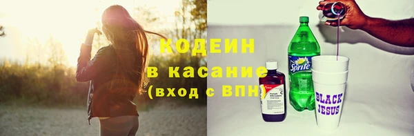 a pvp Абинск