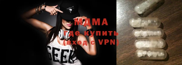 a pvp Абинск