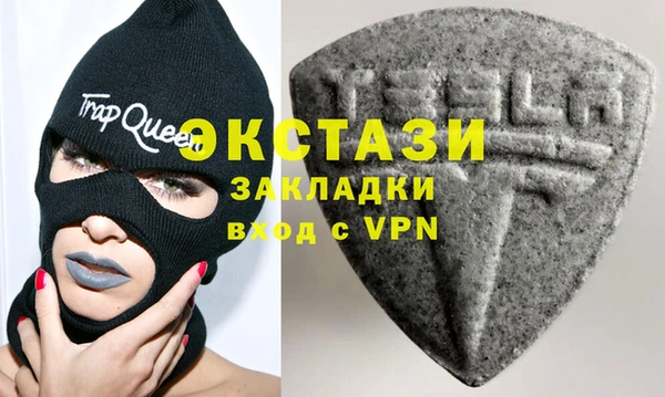 a pvp Абинск
