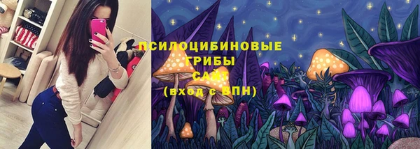 меф Абдулино