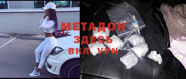 a pvp Абинск