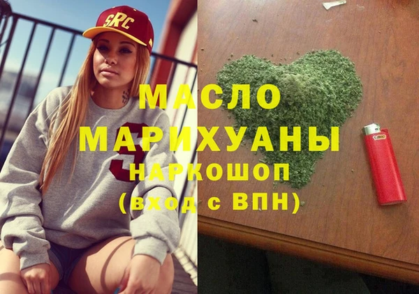 МДПВ Нефтегорск