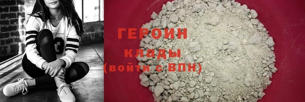 a pvp Абинск