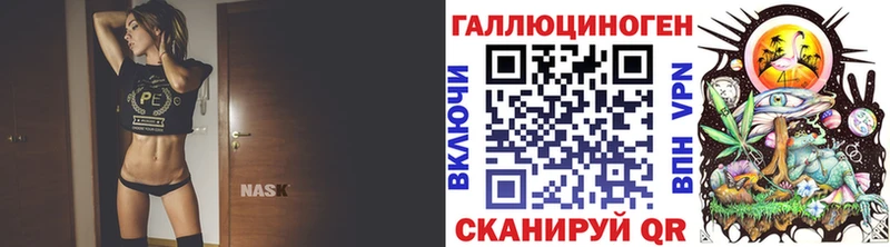 Галлюциногенные грибы MAGIC MUSHROOMS  цены наркотик  Усмань 